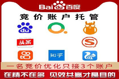 行业领先企业的信息流广告投放案例分享